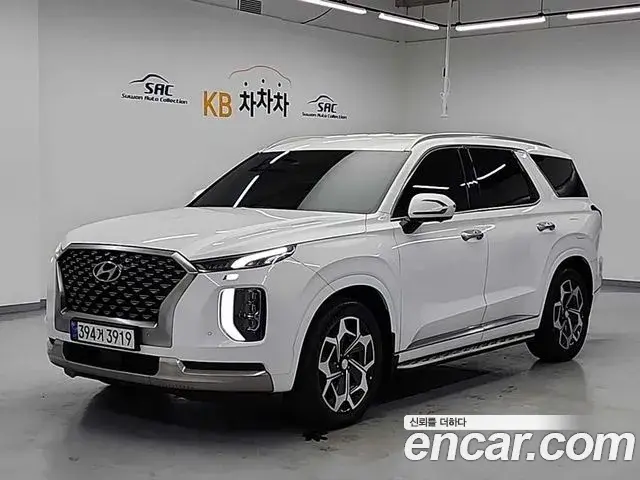 Hyundai Palisade Diesel 2.2 2WD Calligraphy 2022