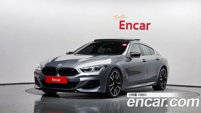 BMW 8-Series M850i xDrive Gran Coupe 2022