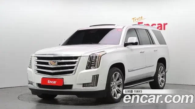 Cadillac Escalade 6.2 4th 2020