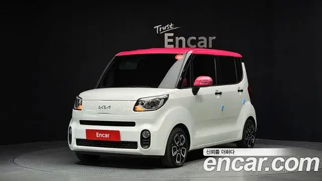 Kia RAY Best Selection 2022