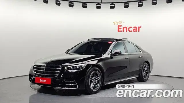 Mercedes-Benz S-Class S400 d 4MATIC 2023
