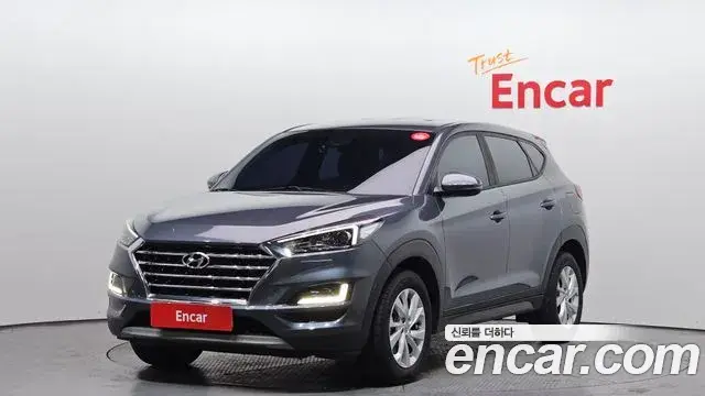 Hyundai Tucson Diesel 2.0 2WD Smart 2020