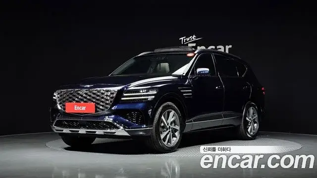 Genesis GV80 2.5T Gasoline 2WD 2024