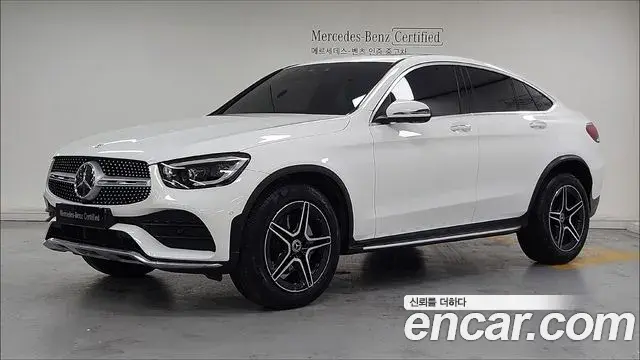 Mercedes-Benz GLC-Class GCL300 4MATIC Coupe 2023