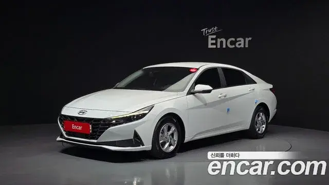 Hyundai AVANTE 1.6 Smart 2020