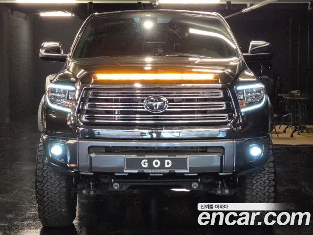 Toyota Tundra 5.7 2020