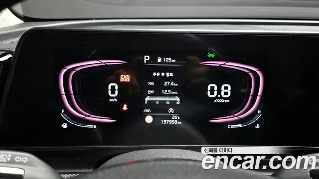 Kia Sportage Diesel 2.0 2WD Prestige 2021 — фото 8
