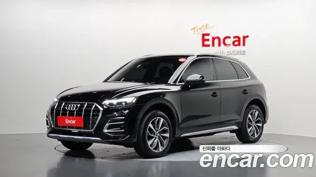 Audi Q5 45 TFSI Quattro 2023