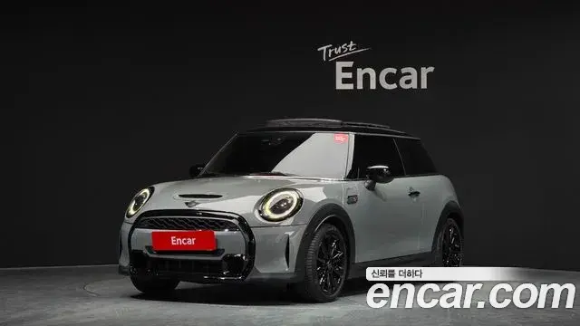 Mini Cooper Classic Third Generation 2022