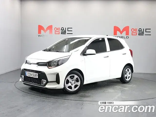 Kia morning Van Special 2022