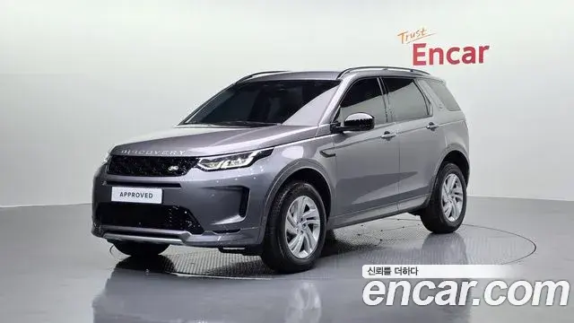 Land Rover Discovery Sport P250 S 2025