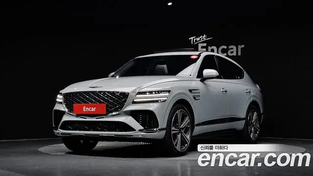 Genesis GV80 2.5T Gasoline AWD 2023