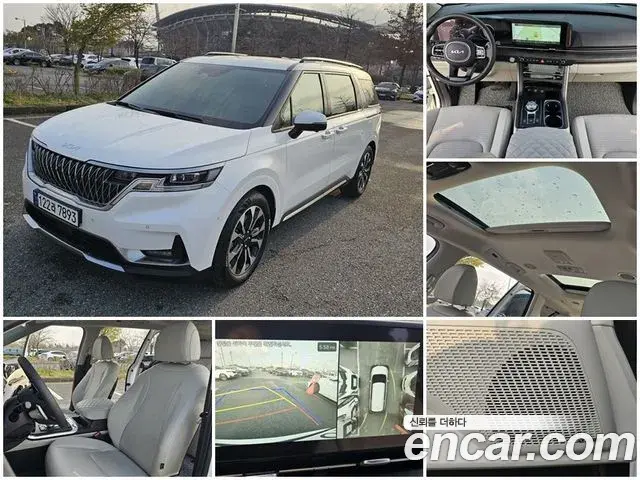 Kia Carnival Gasoline 7-Seater Signature 2023