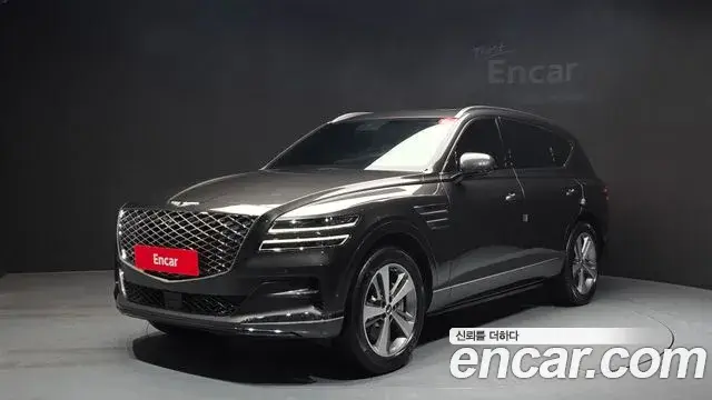Genesis GV80 2.5T Gasoline AWD 2023