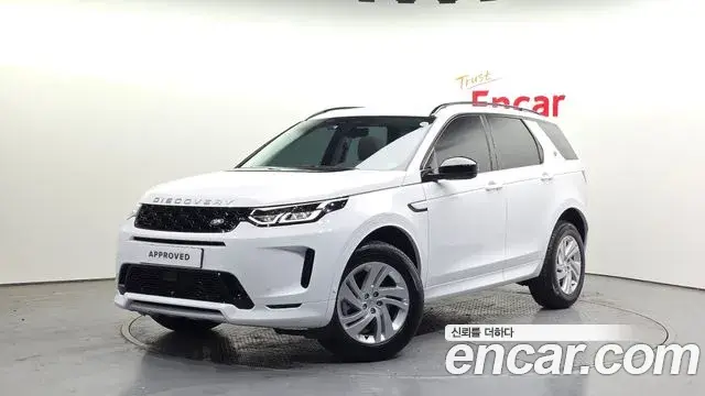 Land Rover Discovery Sport P250 S 2025