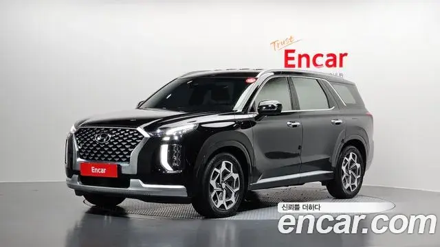 Hyundai Palisade Diesel 2.2 2WD Calligraphy 2020