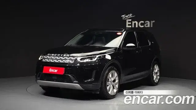 Land Rover Discovery Sport P250 SE 2022