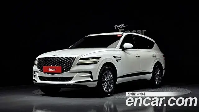 Genesis GV80 2.5T Gasoline 2WD 2020
