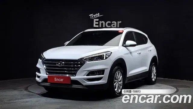 Hyundai Tucson Diesel 2.0 2WD Modern 2020