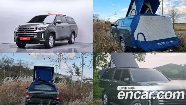 SsangYong Rexton Diesel 2.2 4WD Prestige 2021