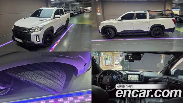 SsangYong Rexton Diesel 2.2 4WD Expedition 2022