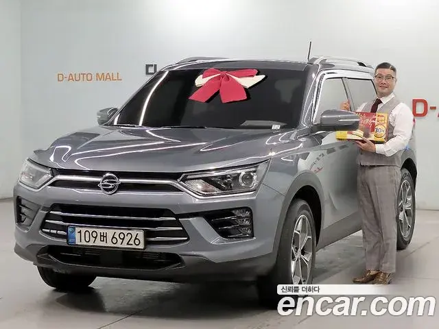 SsangYong KORANDO Gasoline 1.5 2WD C5 2022