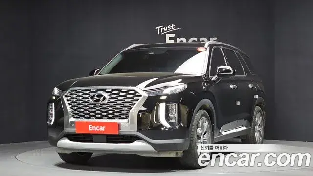Hyundai Palisade Diesel 2.2 2WD Prestige 2022