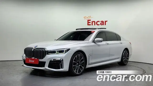 BMW 7-Series 740Li xDrive M Sport Package 2020