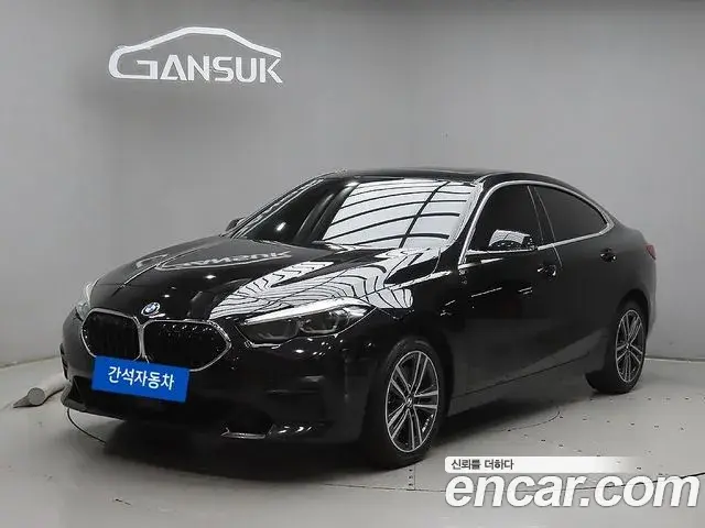 BMW 2-Series 220i Advantage 2021
