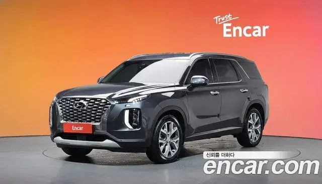 Hyundai Palisade Diesel 2.2 2WD Prestige 2019