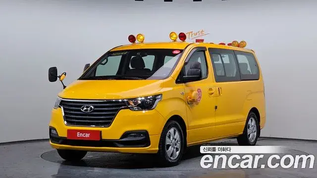 Hyundai Starex School Bus 2019