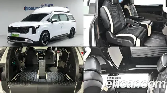 Kia Carnival Gasoline 9-Seater Hi Limousine (7-seater Limousine(Special vehicle) 2024