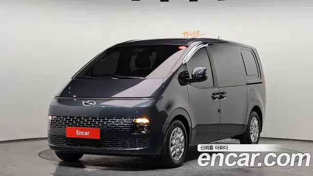 Hyundai Staria Cargo 5-Seater Modern 2022