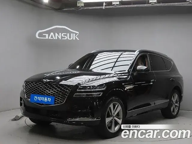 Genesis GV80 2.5T Gasoline AWD 2021