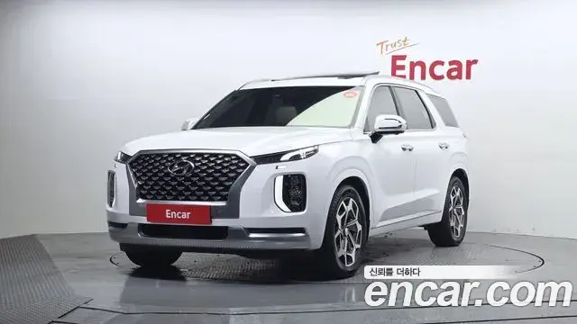 Hyundai Palisade Diesel 2.2 4WD Calligraphy 2021