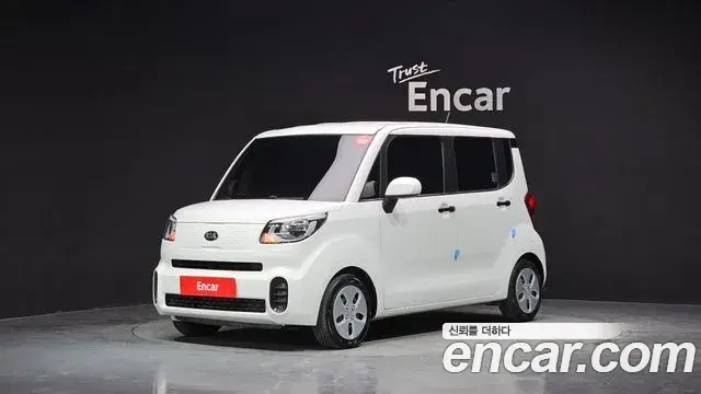 Kia RAY Van Prestige 2021