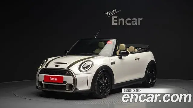 Mini Cooper Convertible Resolute Edition 3rd Gen 2023