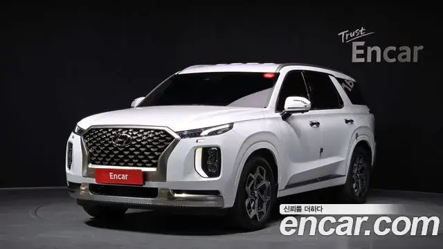 Hyundai Palisade Gasoline 3.8 2WD VIP 2022