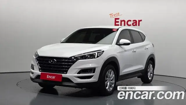 Hyundai Tucson Diesel 2.0 2WD Smart 2020