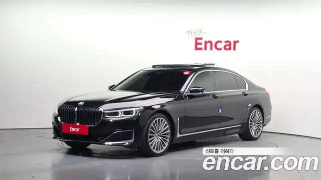 BMW 7-Series 740Li xDrive Design Pure Excellence 2022