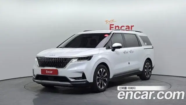 Kia Carnival Diesel 9-Seater Prestige 2023