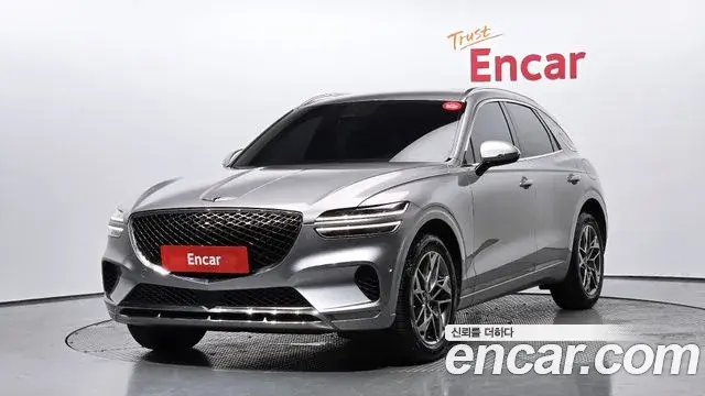 Genesis GV70 2.5T Gasoline 2WD 2021