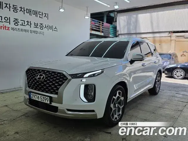 Hyundai Palisade Diesel 2.2 4WD Calligraphy 2021