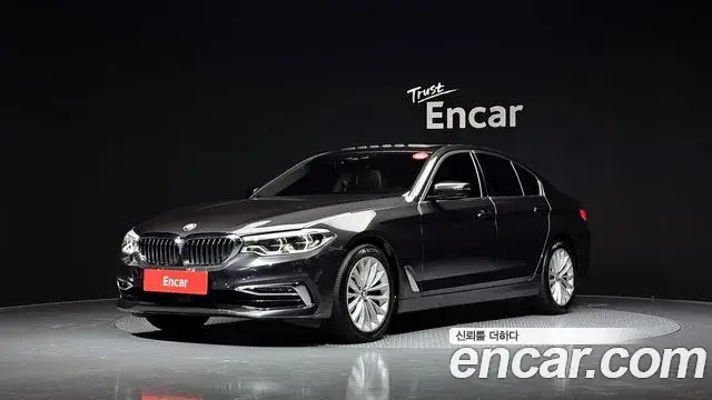 BMW 5-Series 530i xDrive Luxury Plus 2019