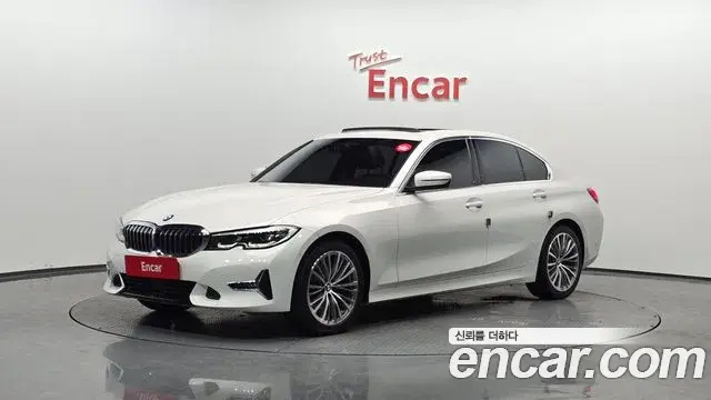 BMW 3-Series 320i Luxury 2021