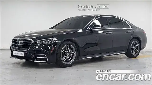 Mercedes-Benz S-Class S400 d 4MATIC 2023