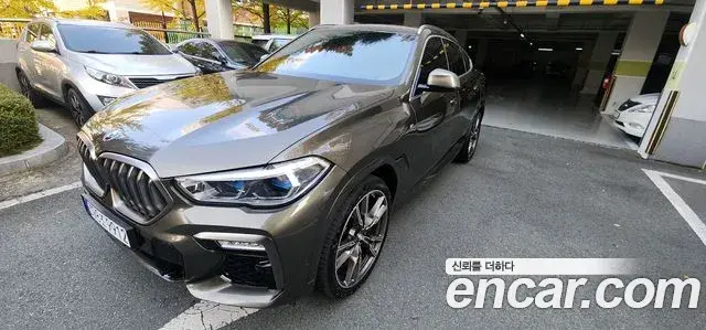 BMW X6 M50i 2020
