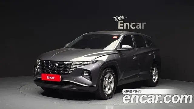 Hyundai Tucson Diesel 2.0 2WD Modern 2023