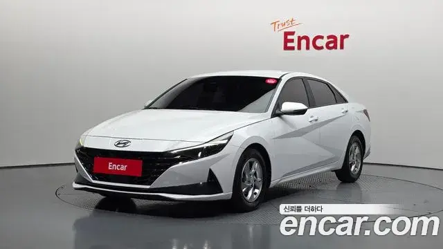 Hyundai AVANTE 1.6 Modern 2020