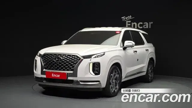 Hyundai Palisade Gasoline 3.8 2WD Calligraphy 2022